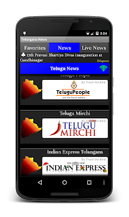 Telangana News Daily(圖3)-速報App