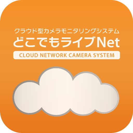 d-livenet 商業 App LOGO-APP開箱王