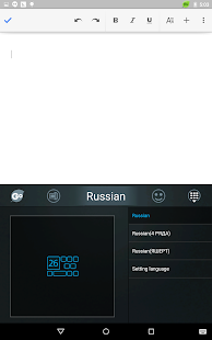 Russian Language - GO Keyboard(圖8)-速報App