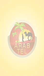 Arab Tel Dialer