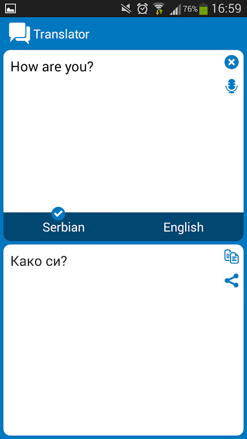 Serbian English dictionary Android Apps on Google Play