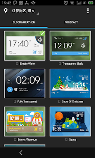 download Widget Animasi Cuaca Keren free