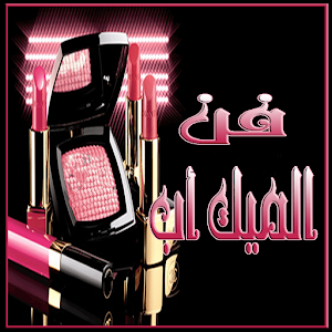 wDKp9o7DHqKp6qd1FyF8Pir_RqhYPidRPM_0DtQ9_y5_9Zwz4-gQ9Gwf8W7rbJhe4C_r=w300-rw
