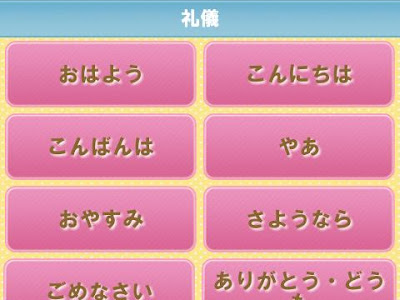 √1000以上 顔 文字 こんば��は 115972-顔文字 こんばん��