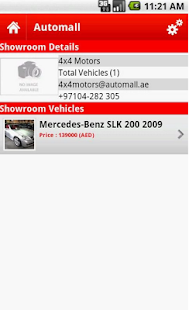 UAE Automall Cars Screenshots 3