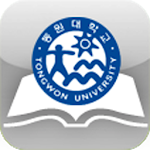 Cover Image of Download 동원대학교 도서관 20190401 APK