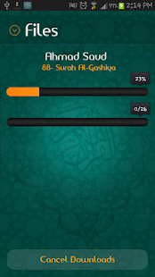 TvQuran - screenshot thumbnail
