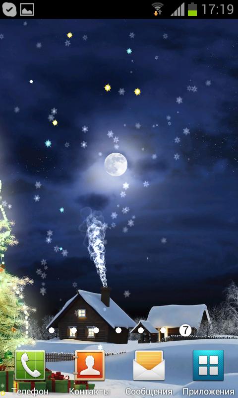New Years Live Wallpaper Screen 3