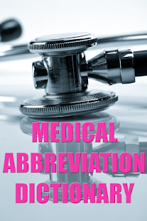 Prescription Abbreviations