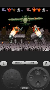SuperGNES (SNES émulateur) - screenshot thumbnail