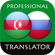 Azerbaijani Russian Translator