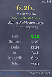 Prayers Gadget (Prayer Times)