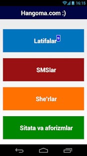 Free Download Hangoma APK for Android