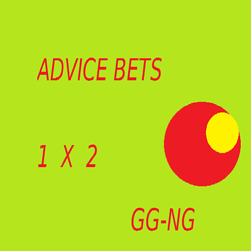 アドバイスベットの賭けのヒント advice bets