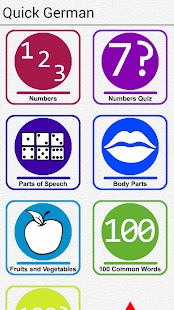 Quick and Easy German Lessons(圖4)-速報App