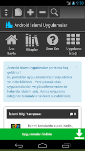 İbn Kesir Tefsiri(圖6)-速報App