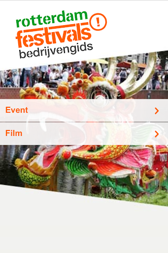 Bedrijvengids R'dam Festivals