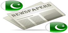 Pakistan Newspaper and News APK