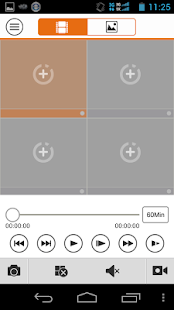 Free Download N-View APK for Android