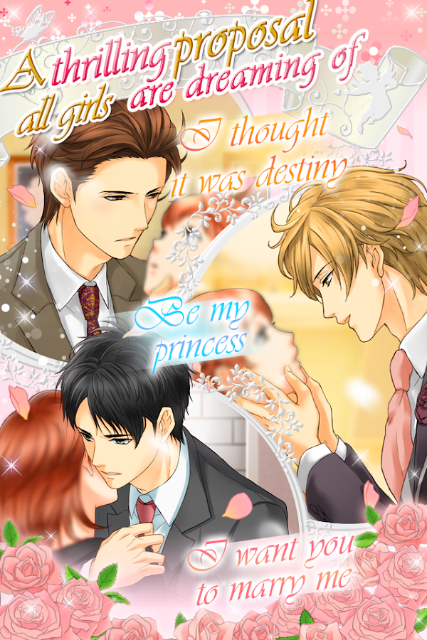 【My Sweet Proposal】dating sims - screenshot