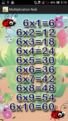 Math For Kids 2