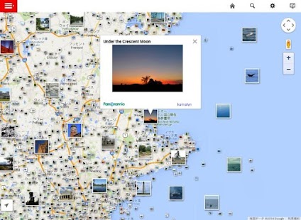 JAL Flight Navi Screenshots 10