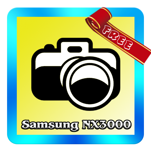 NX3000 Tutorial LOGO-APP點子