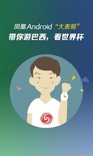 博雅鬥地主APK / APP 下載5.9.5，好玩的撲克牌遊戲APP，Android 版 ...