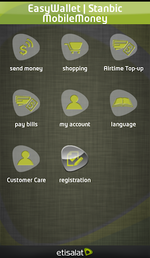 【免費通訊App】Etisalat EasyWallet-APP點子