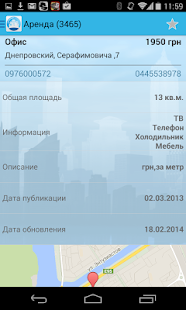 How to download Realtor 1.2 mod apk for android