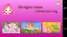 Kids Puzzle Princess Liteのおすすめ画像3