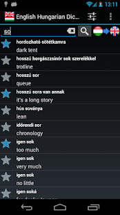 English Hungarian Dictionary(圖2)-速報App
