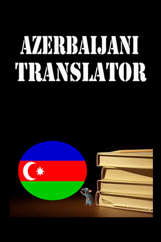 Azerbaijani English Translate