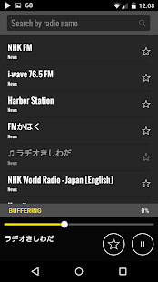 收音機日本(圖2)-速報App