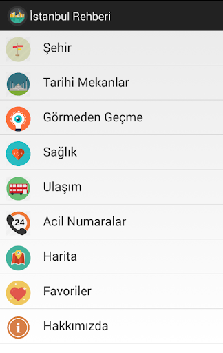 【免費旅遊App】Istanbul Rehberi-APP點子