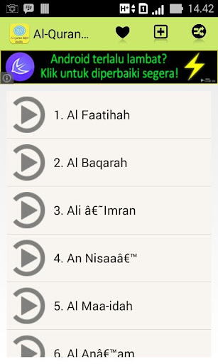 Al Quran Mp3 Audio