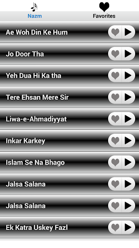 nazm poems ringtones