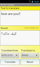 African Translator Dictionary poster 1