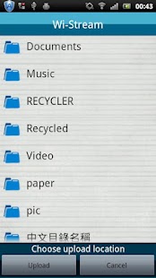 Download Wi-Stream APK