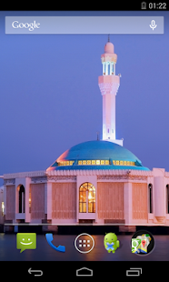 Flag of Saudi Arabia - náhled