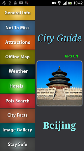 Beijing Offline Guide