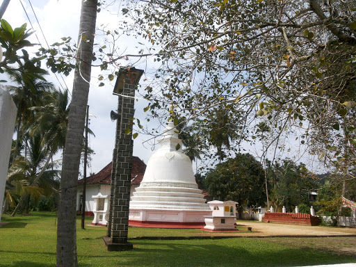 Pagoda at Shri Paramananda Viharaya. Dorape