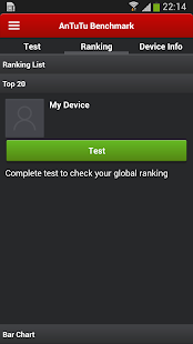 AnTuTu Benchmark - screenshot thumbnail
