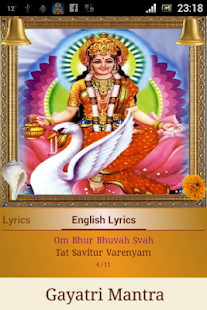Gayatri Mantra(圖6)-速報App