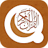 Quran 13 Line0.4.102