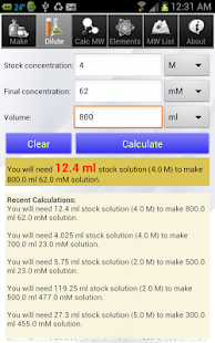 Solution Calculator Lite Screenshots 1