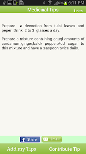 HerbWay(圖6)-速報App