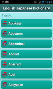 Japanese English ✽ Dictionary(圖2)-速報App