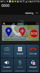 Call Location Screenshots 2