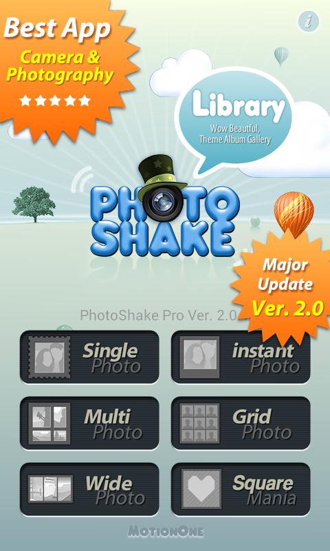 Android application PhotoShake! Pro screenshort